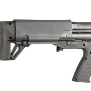 KelTec KSG bullpup pump-action shotgun