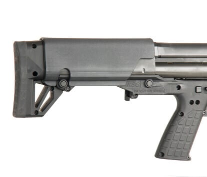 KelTec KSG bullpup pump-action shotgun