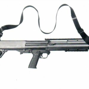 KelTec KSG bullpup pump-action shotgun