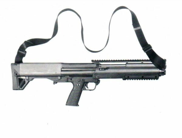 KelTec KSG bullpup pump-action shotgun
